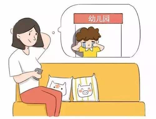 孩子不上学怎么办(孩子不上学怎么办13岁)