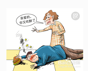 难受怎么办(心里难受该怎么办)