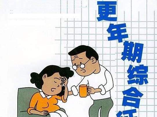 更年期失眠怎么办(更年期失眠怎么办吃什么药)