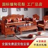 东阳红木家具(东阳红木家具市场)