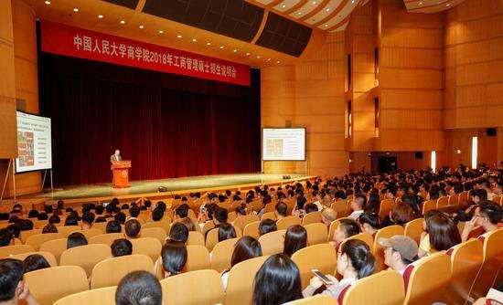 汕头大学研究生(汕头大学研究生院)