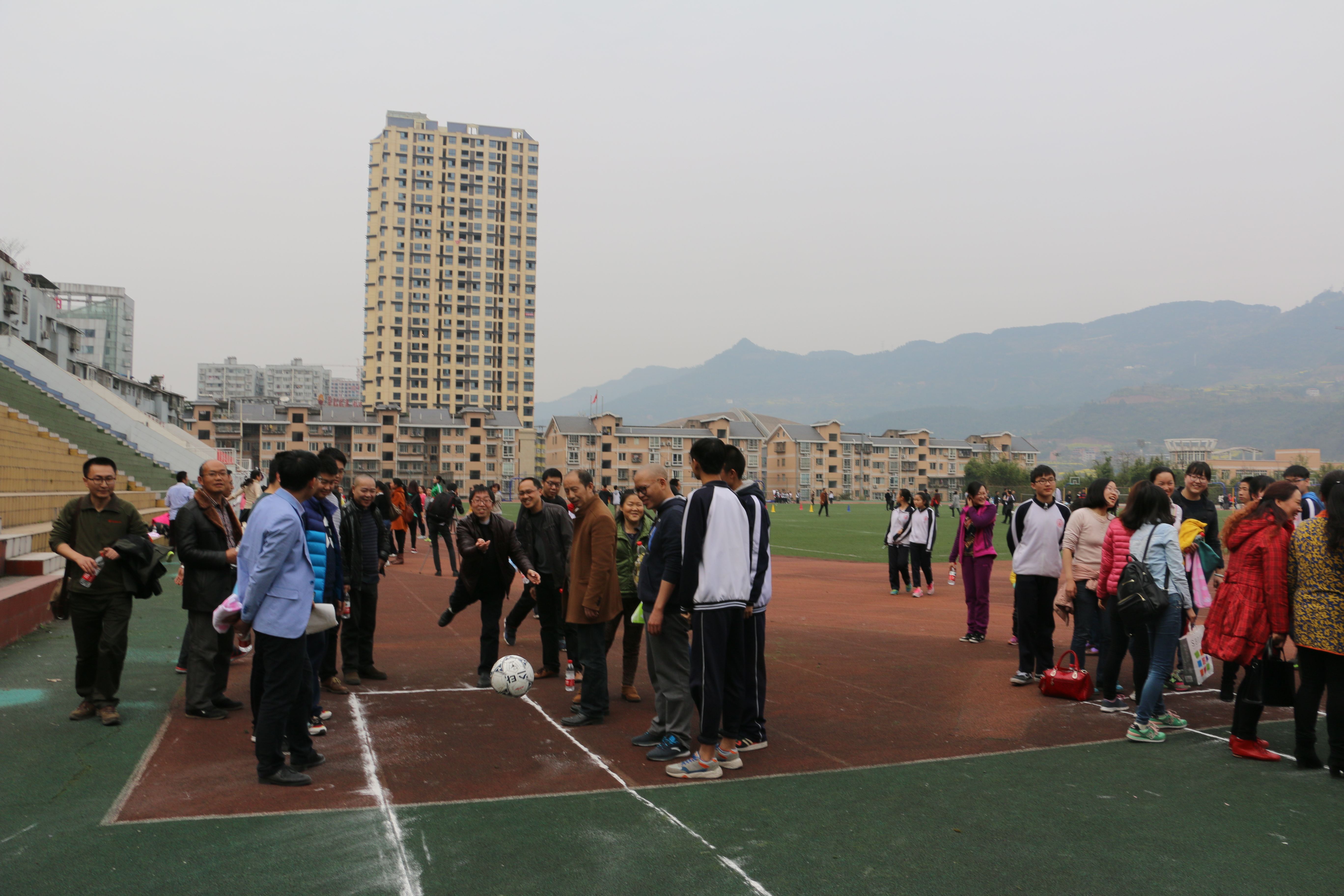 达州市第一中学(达州市第一中学凤凰校区)