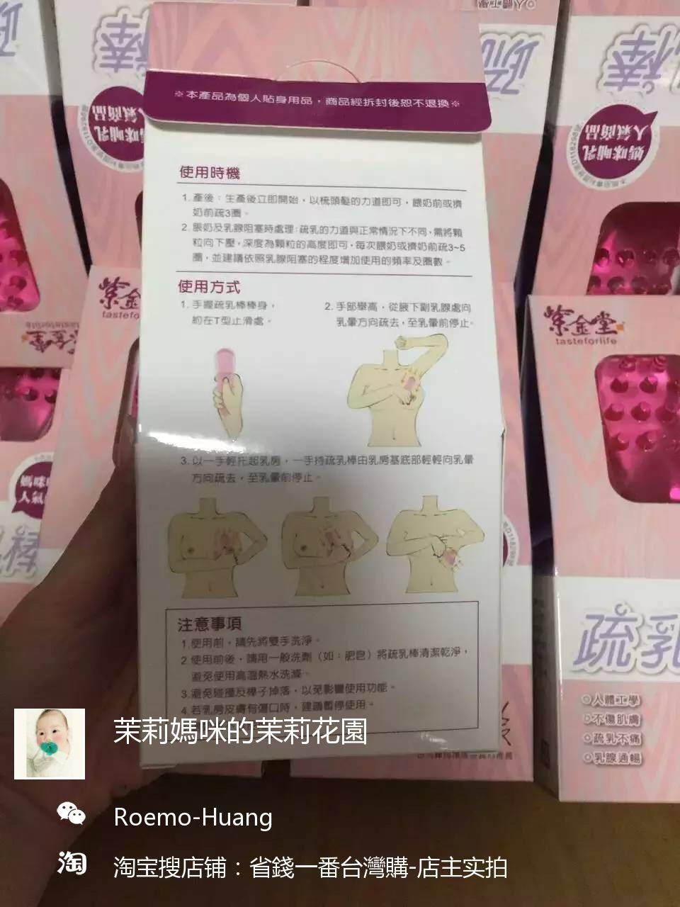 产妇刚下奶乳房有硬块怎么办(刚刚有奶的产妇乳房有硬块怎么办)