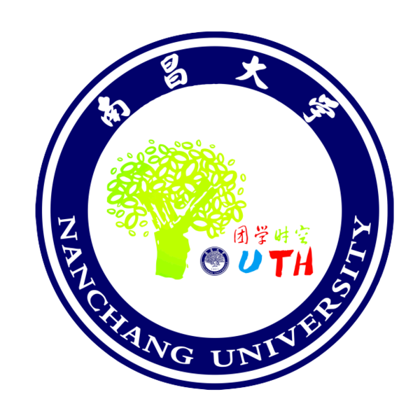 南昌大学校徽(南昌大学校徽中的树)