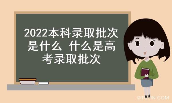 山西高考改革(山西高考改革2022最新消息)