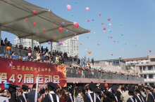 汕尾田家炳中学(汕尾田家炳中学好不好)