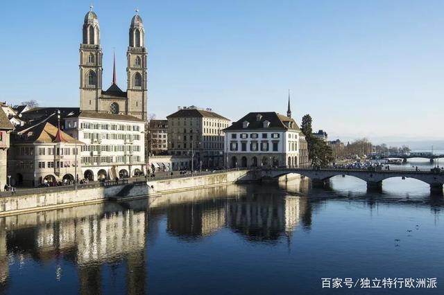 苏黎世大学(苏黎世大学和苏黎世联邦理工学院)