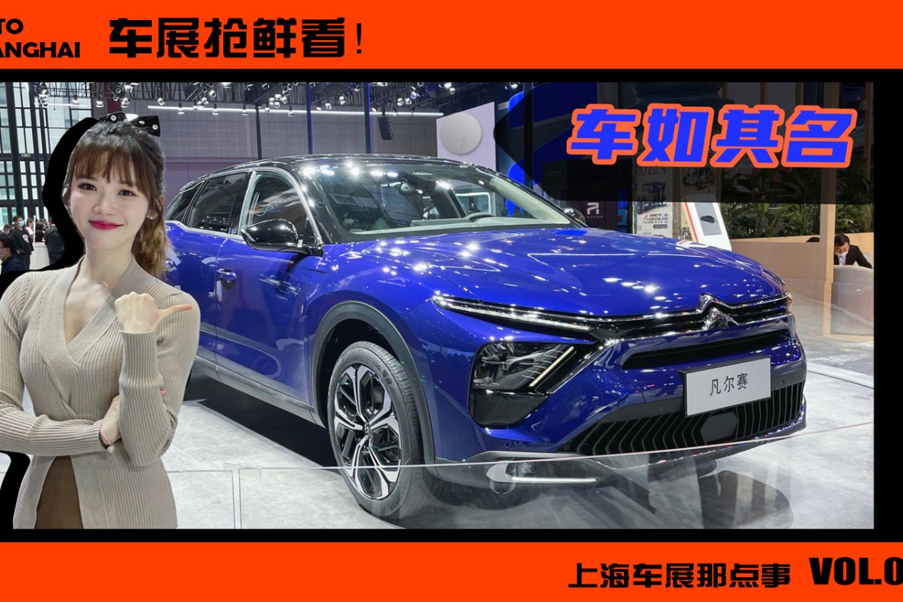 c5suv(c5suv价格)