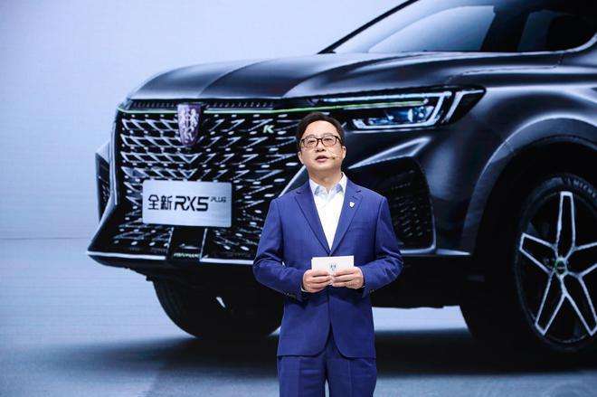 荣威suv(荣威suv报价和图片)