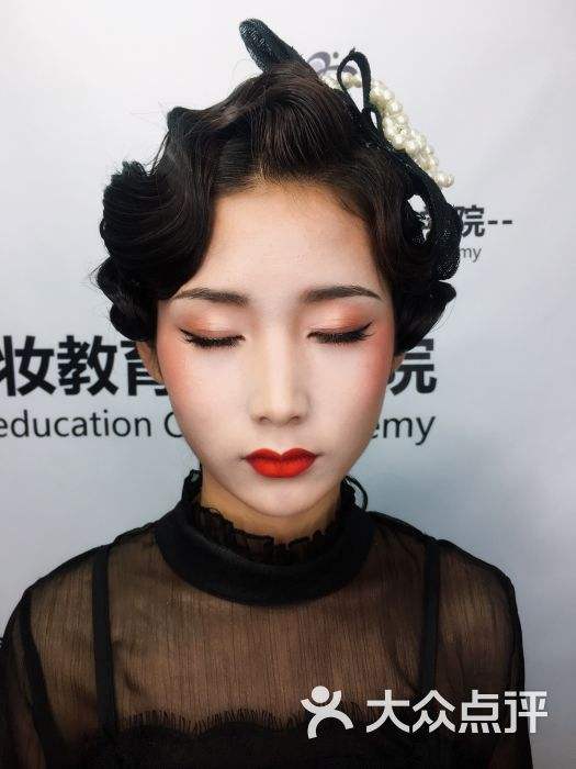 美妆学校好(比较有名的美妆学校)