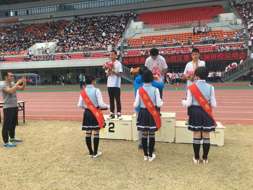 格致中学鼓山校区(格致中学鼓山校区有住宿吗)