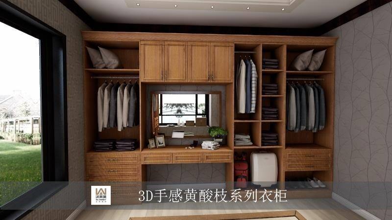 全铝家具(全铝家具骗局 新闻)