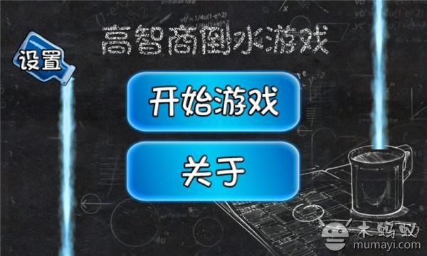 高智商游戏(十大高智商游戏排行榜)