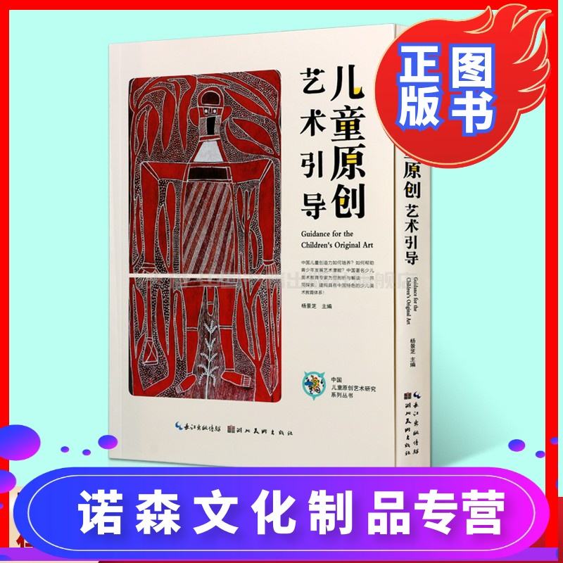 创造教育(创造教育是研究什么的教育)