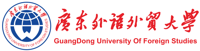 广州外语外贸大学(广州外语外贸大学附设南沙学校)