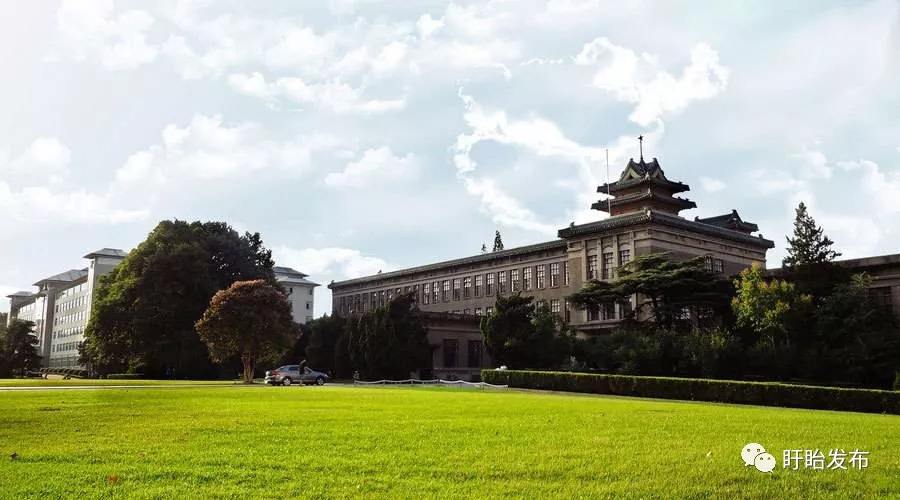 南京农业大学(南京农业大学教务处)