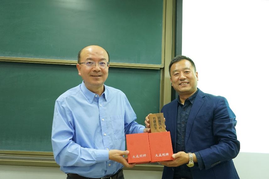 北京师范大学法学院(北京师范大学法学院院长)