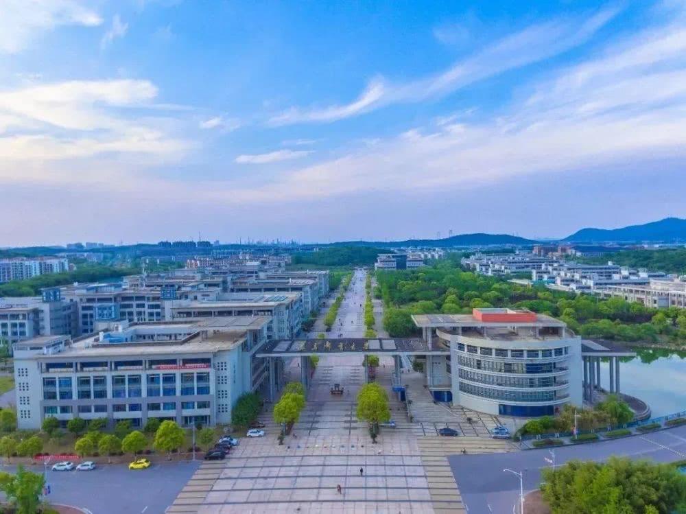 南京邮电大学怎么样(南京邮电大学怎么样知乎)