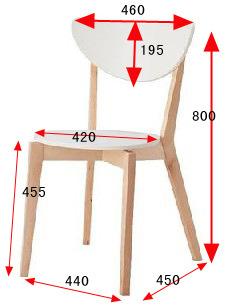 餐椅的尺寸(餐椅的尺寸一般多大长宽)