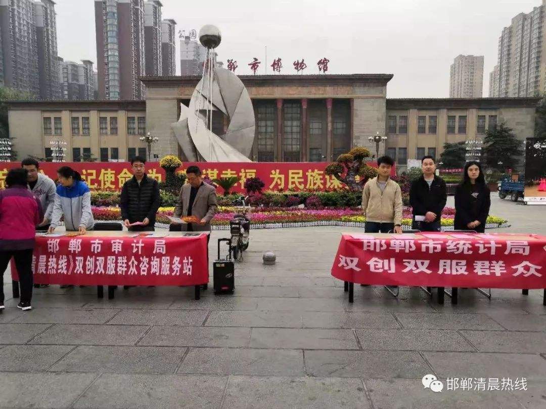 邯郸市广泰中学(邯郸市广泰中学地址)