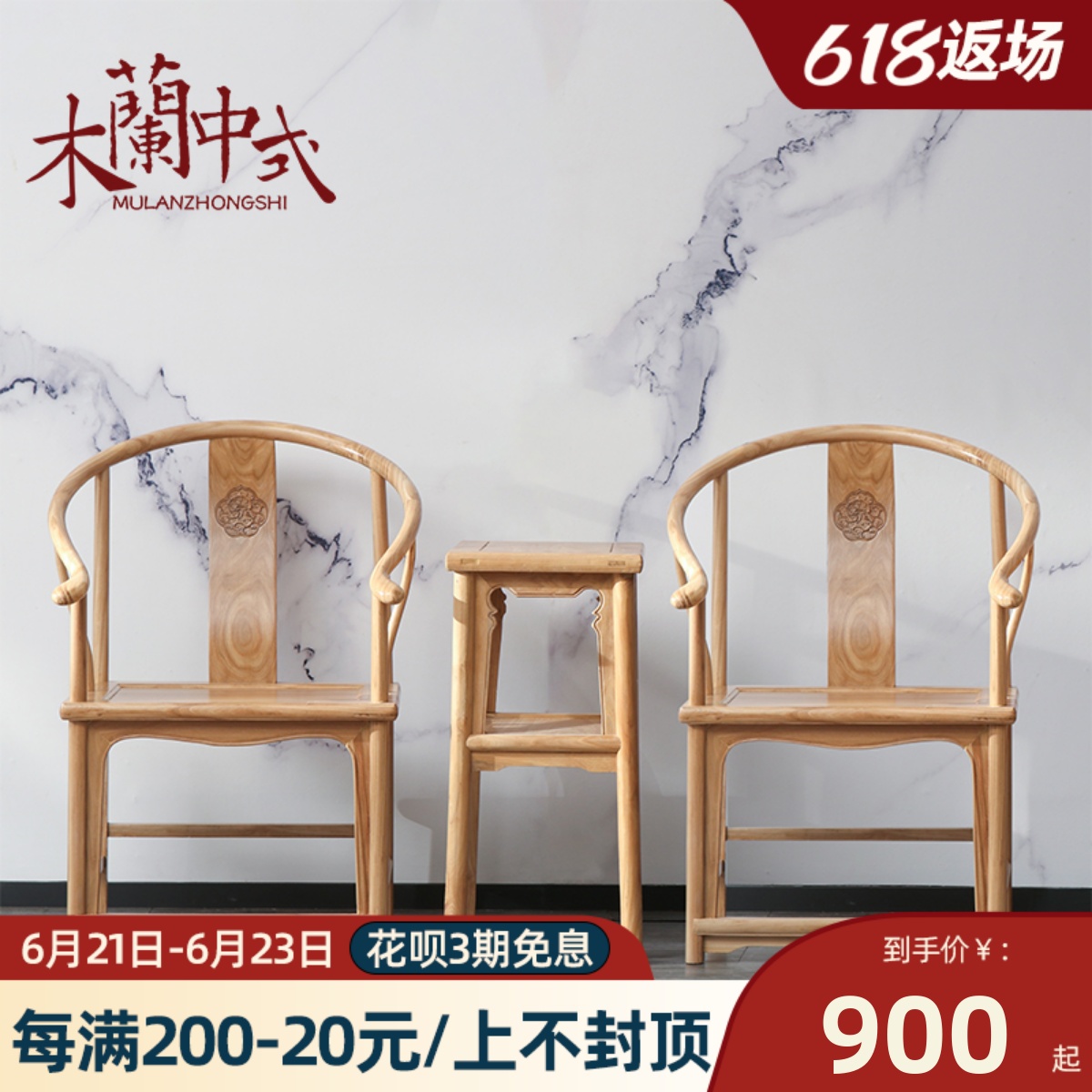 仿古家具(仿古家具厂)