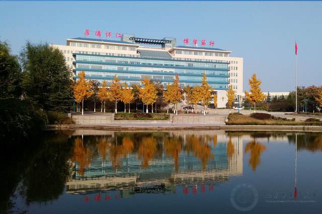 山东中医药大学(山东中医药大学第二附属医院)