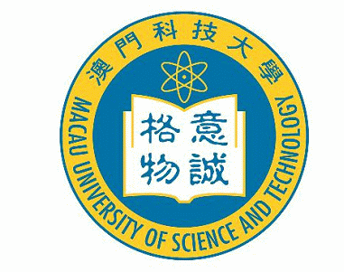 澳门科技大学(澳门科技大学分数线)