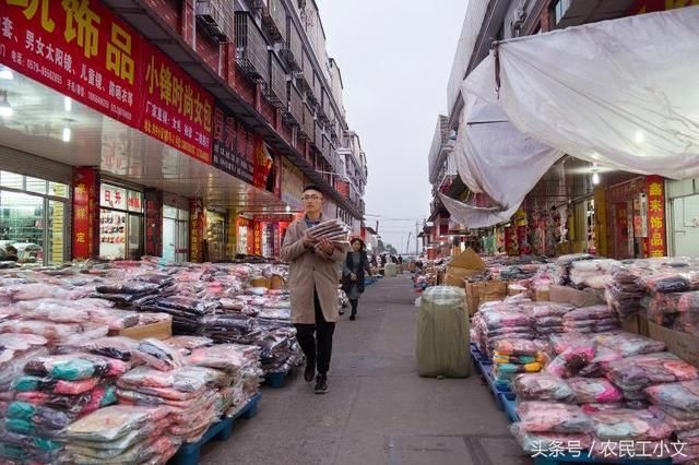 义乌小商品怎么加盟代理（义乌小商品加盟店可靠吗）