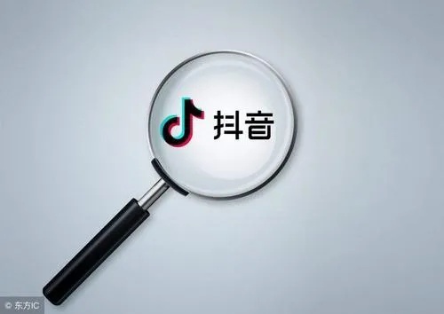 抖音月付网上套出来可信吗是真的吗（抖音月付平台安全性分析）