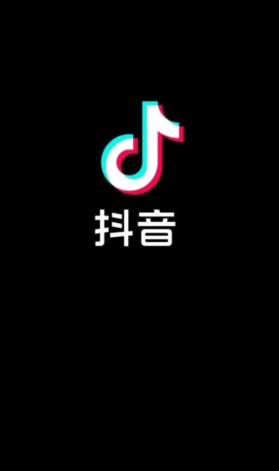 抖音月付套出来几个点（抖音月付套现的原理及方法）