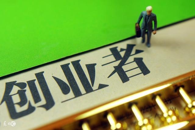 2万以内做什么赚钱最快？揭秘投资理财的高回报策略