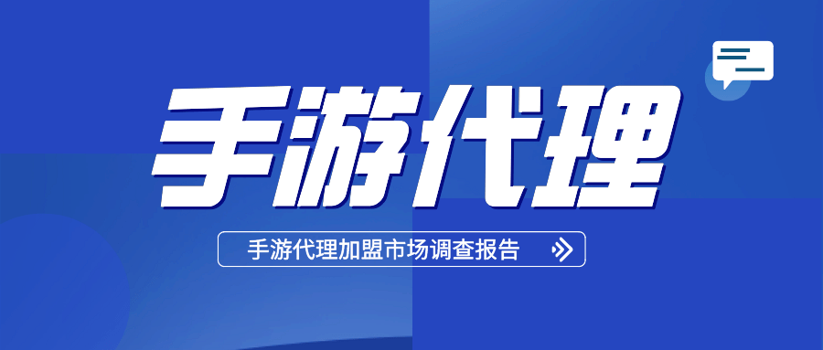 揭秘大佬们的项目选择，他们如何通过创新和投资赚钱？