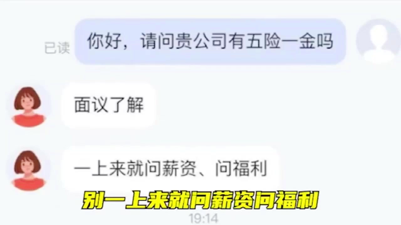 宜昌00后如何选择合适的工作赚钱