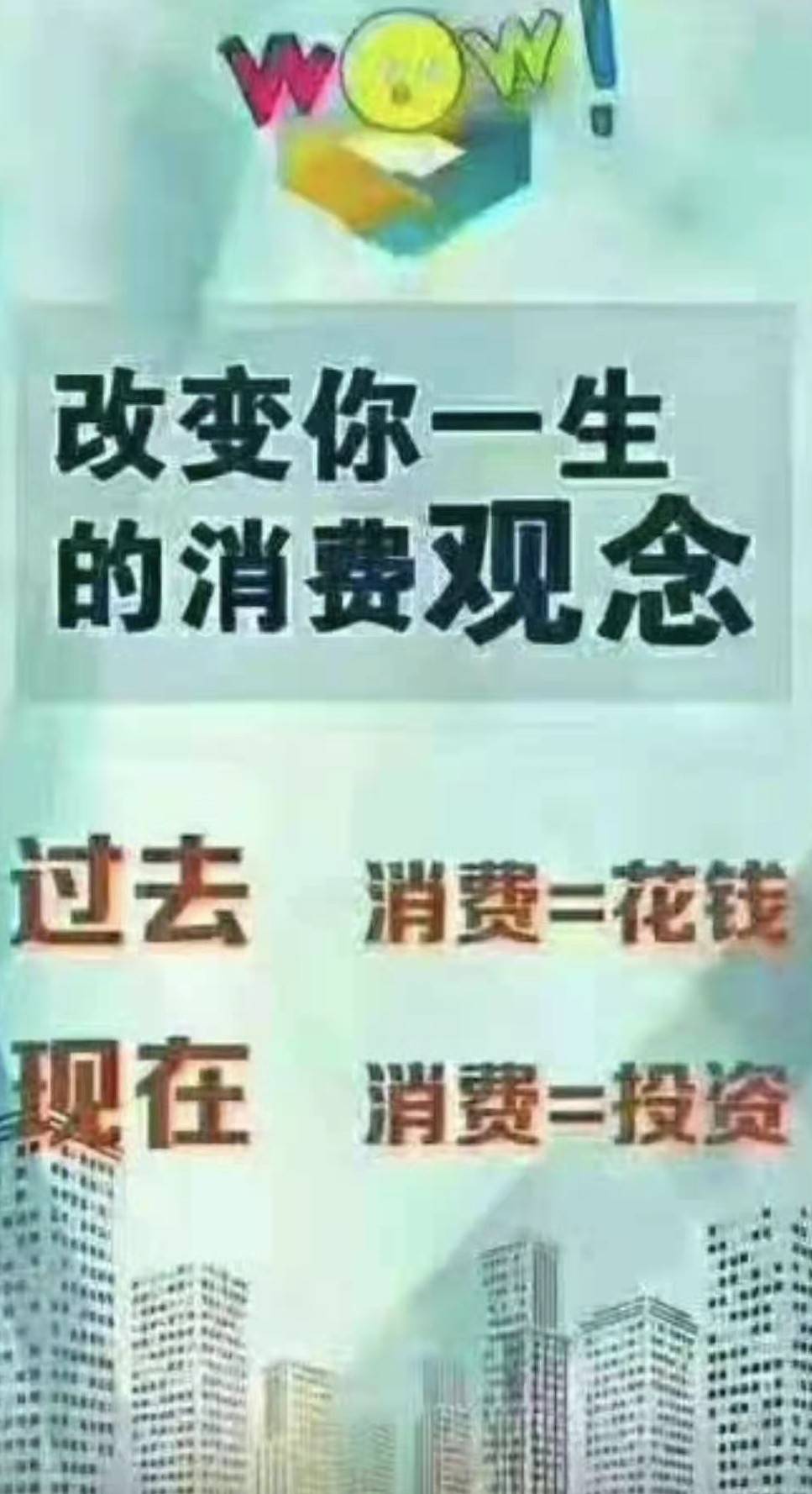 白手起家，从零开始的创业之路，如何赚钱？