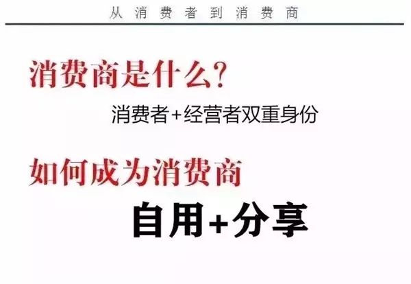 在家创业，10个低成本高回报的生意建议