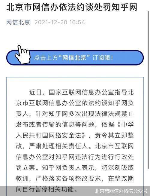 创业指南如何利用胶带赚钱？知乎大神教你妙招