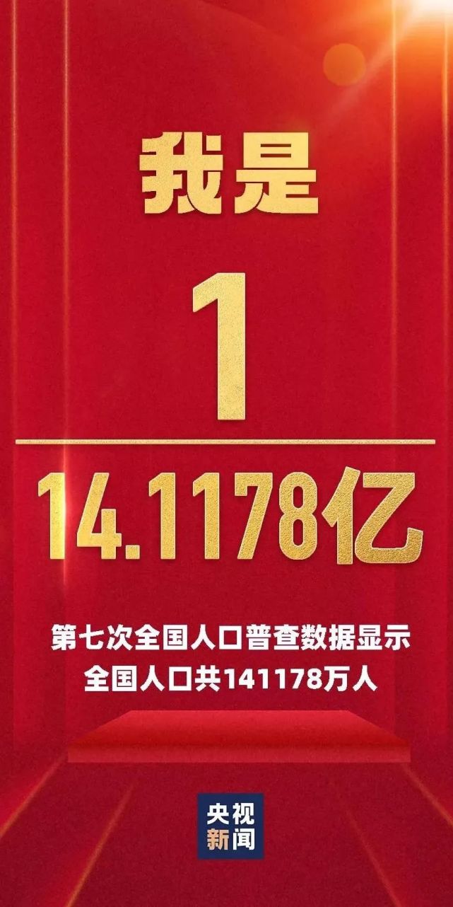 年近了做什么生意好赚钱——探寻2023年热门创业项目及趋势