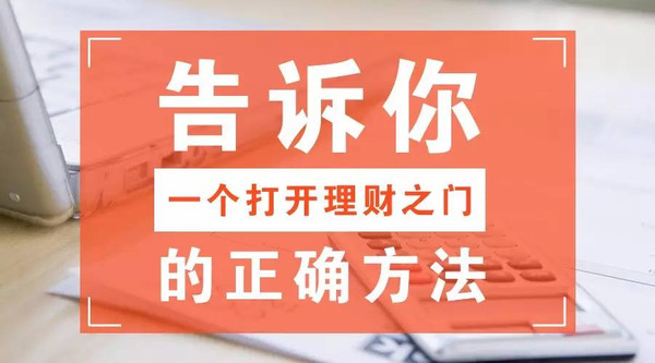 编程兼职项目大盘点，如何选择合适的兼职赚钱方式？