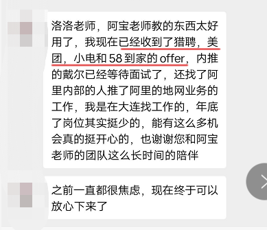 丰宁做什么赚钱多的工作？揭秘丰宁高收入职业及发展前景