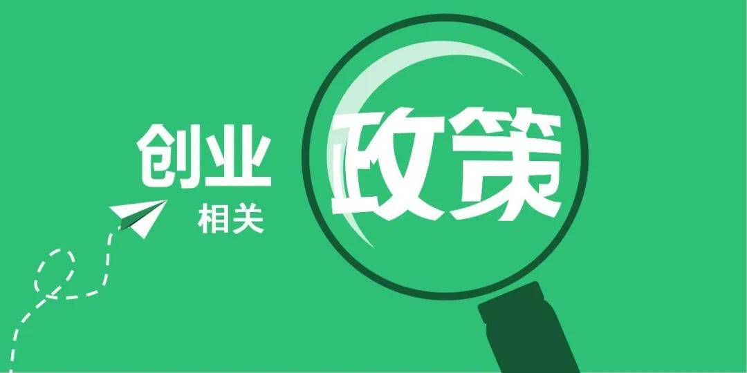 农村创业，如何选择适合自己的销售项目？