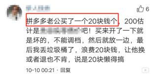 空手套白狼如何在零投入的情况下实现高收益？——探讨无需投资的创业模式