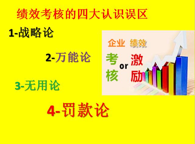 哥哥与弟弟的创富秘籍，最快赚钱的方法大揭秘！