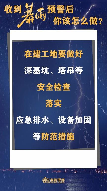 淮北创业指南，如何在这片土地上找到最适合自己的生意？