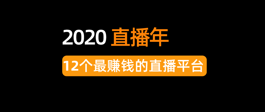 0经验可以做什么生意赚钱 0经验可以做什么生意赚钱呢