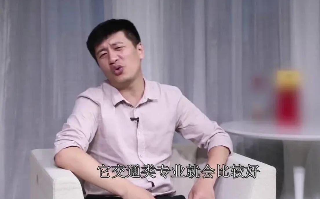 男生做什么工作比较赚钱？——揭开高薪职业的神秘面纱