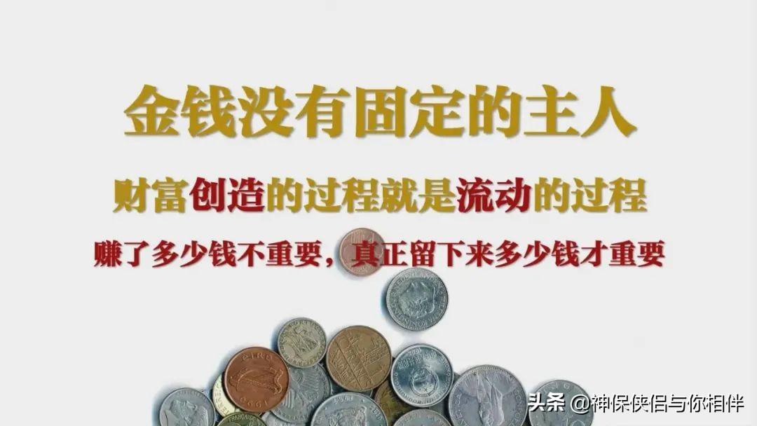  稳健获利之道，探讨何种生意模式能实现稳定且快速的盈利