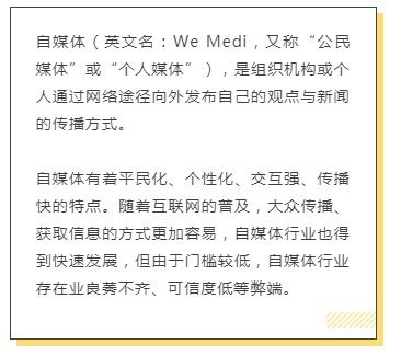 足不出户，学生在家如何利用晚上时间赚钱？