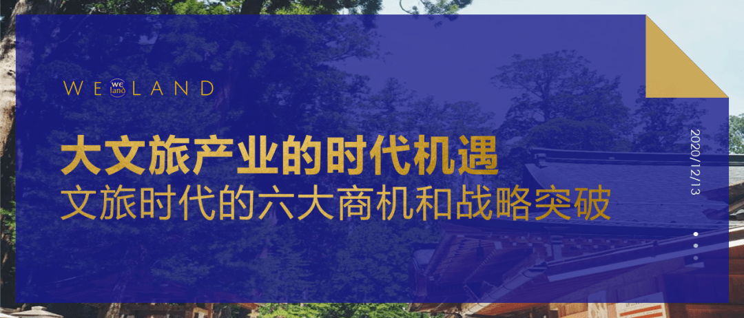 战争中的经济机遇，人民如何把握战时商机，赚钱又保命