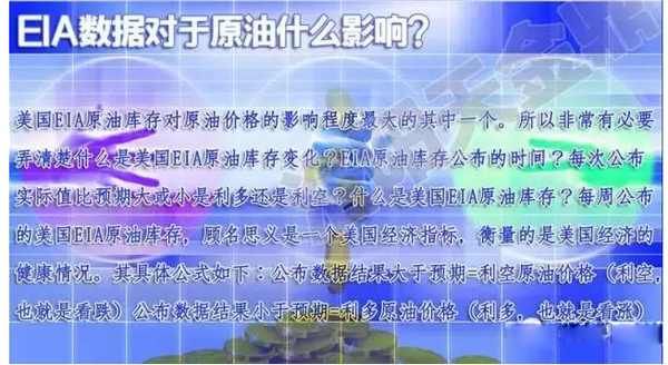 战争中的经济机遇，人民如何把握战时商机，赚钱又保命