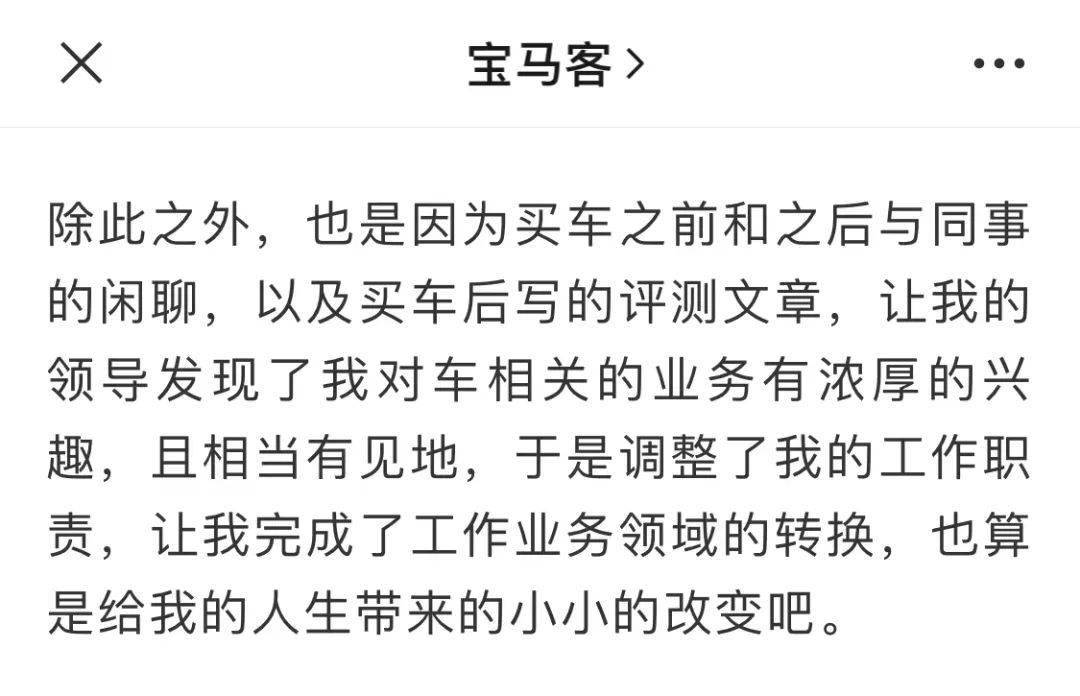 好的，我可以帮您写一篇不少于1200字的文章，以没有车可以做什么赚钱工作为主题。以下是文章的标题